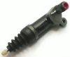 BOSCH 0 986 486 583 Slave Cylinder, clutch